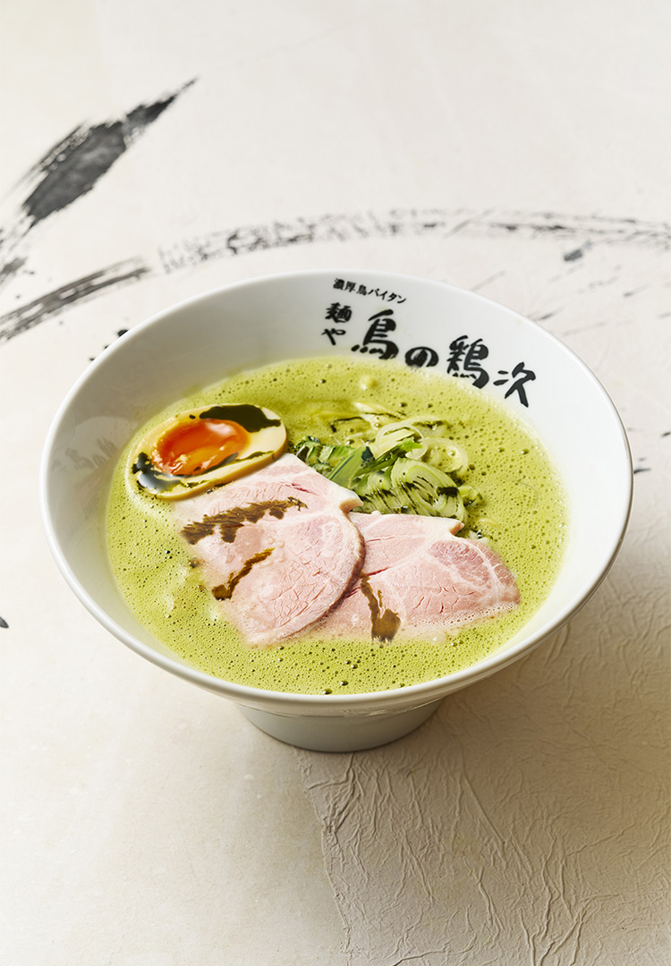 鶏次グリーン